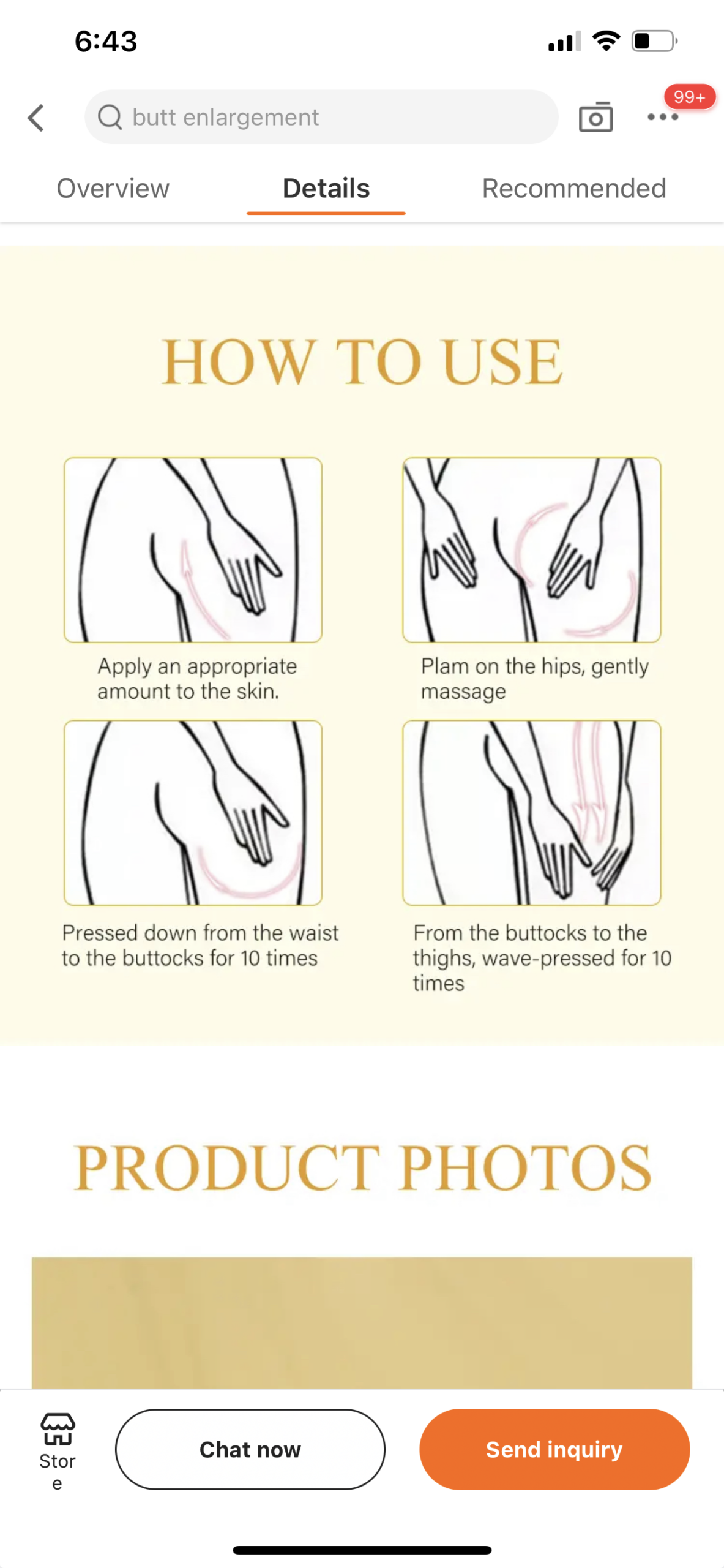 BOOTY SNATCHED MACA CREAM - Image 4